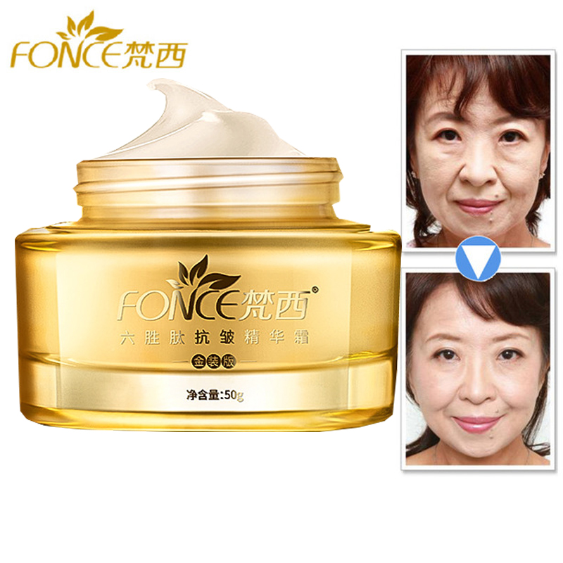 Silk Press Serum - Korea Anti-Aging krem do twarzy do