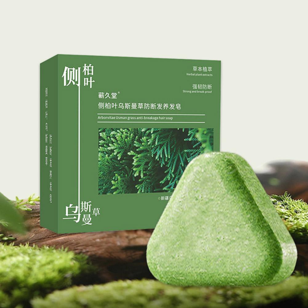 Hair Care Herbal Products - Szampon w kostce z liści Platycladus
