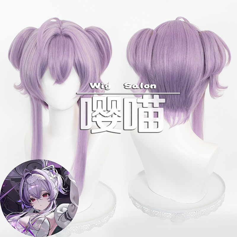 Braiding Hair Kanekalon - Peruka Anime Roleplay Coolwig Syntetyczne Włosy