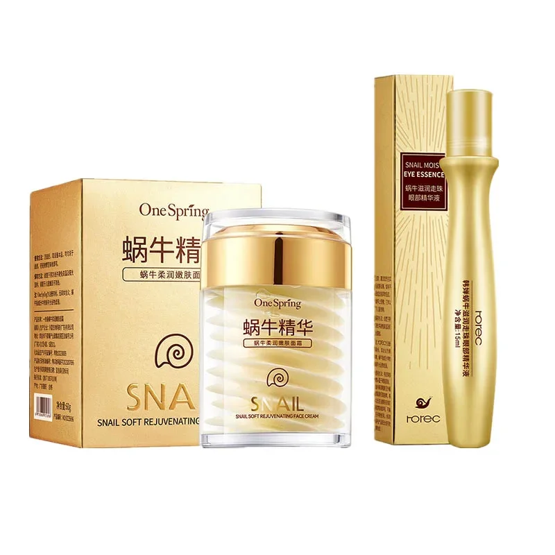 Zestaw do pielęgnacji skóry Śl – Silk Press Serum recenzja i cena