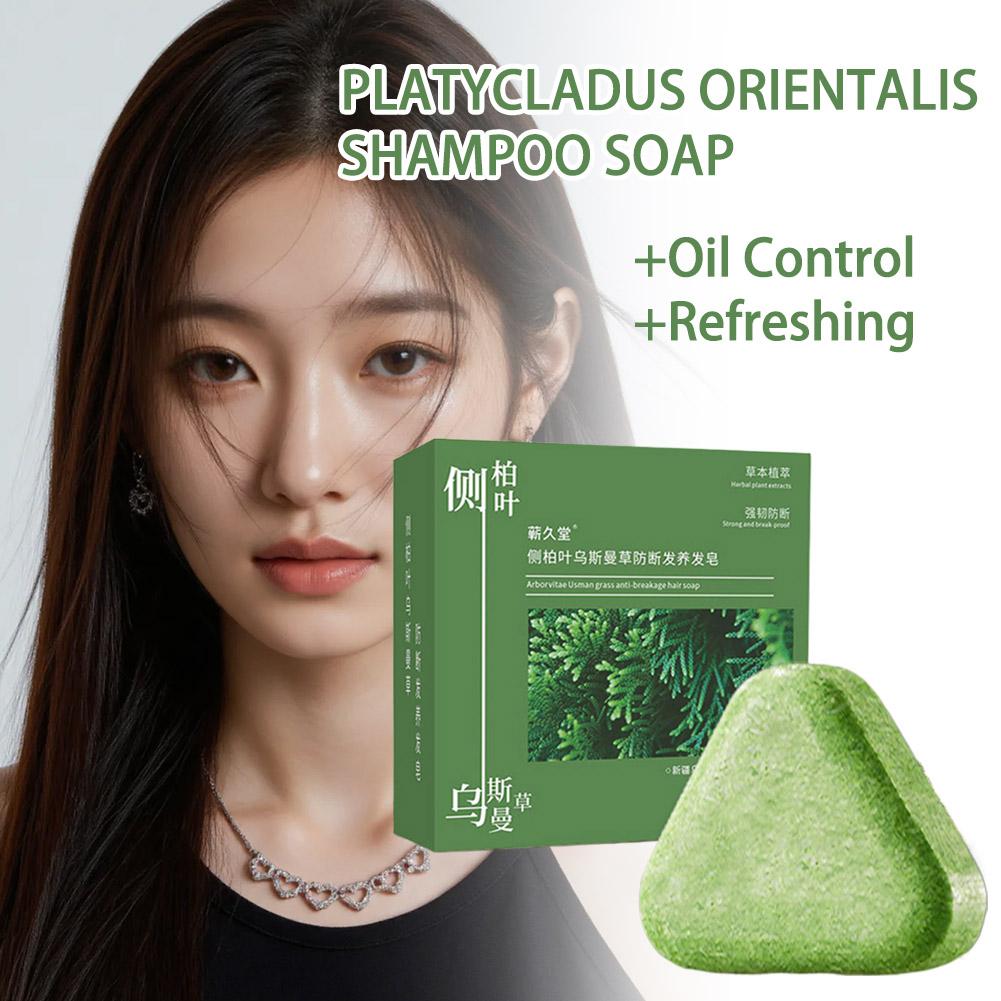 Szampon z liści Platycladus Or – Hair Care Herbal Products recenzja i cena