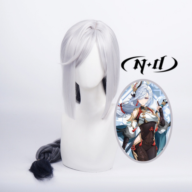Peruki Cosplay ND Shenhe Gensh – Braiding Hair Kanekalon recenzja i cena