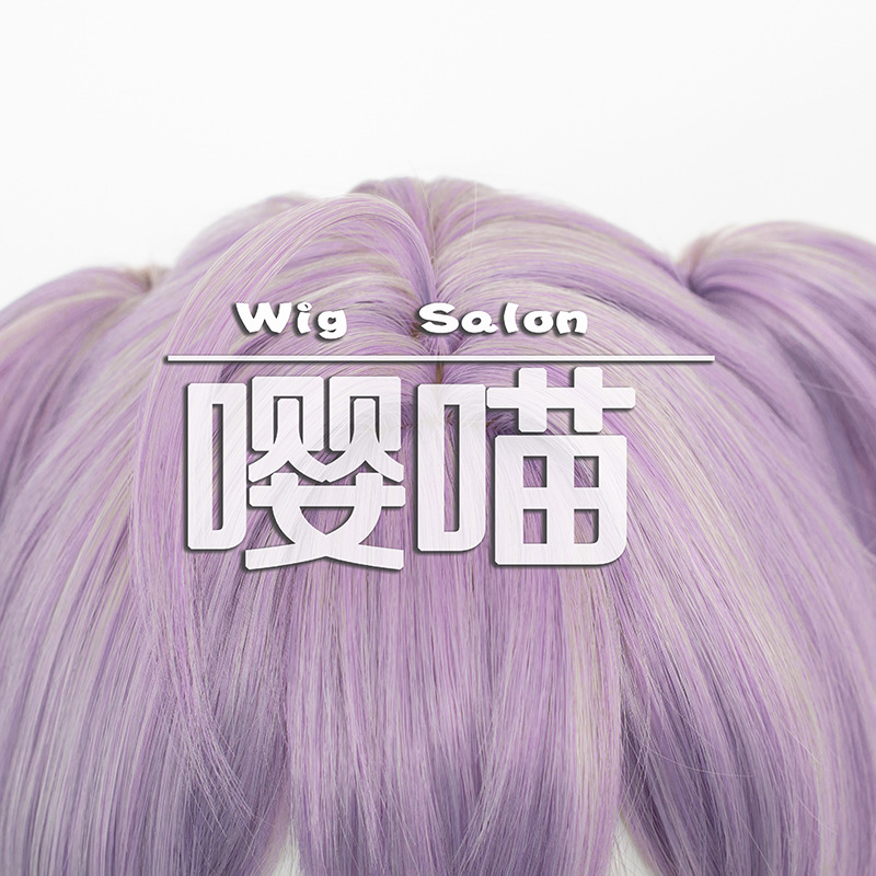 Peruka Anime Roleplay Coolwig  – Braiding Hair Kanekalon recenzja i cena
